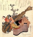 un títere de mano Katsushika Hokusai Ukiyoe